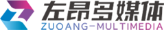 墙面地面互动_投影互动_投影沙盘_展厅中控_多媒体展厅-苏州左昂多媒体信息科技有限公司