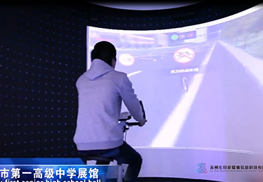 苏州市第一高级中学展馆