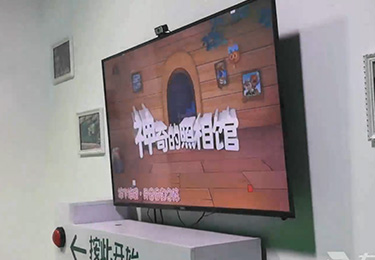 陕西商标馆
