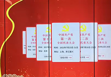 文艺复兴艺术展馆
