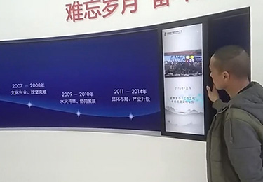 山东高法报告厅