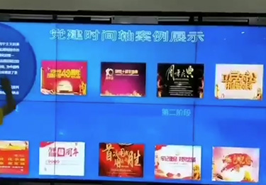 成都国家综合档案馆