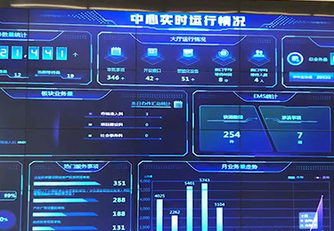 许昌科技馆