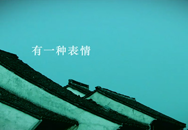苏州金辉融侨城-项目宣传片