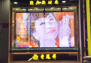 杭州万达广场