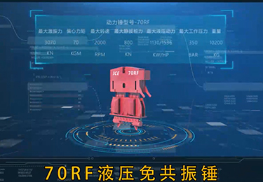 唐山高新区宏昌科技企业展厅