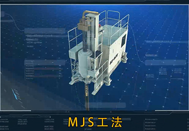 山东平邑供电局展厅