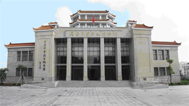 中央苏区(闽西)历史博物馆