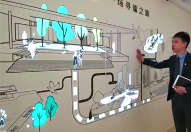 合肥智能社区霍格沃兹墙
