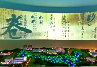 陕西文化馆弧幕投影