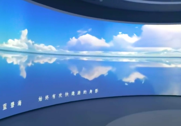 科技展厅环幕投影