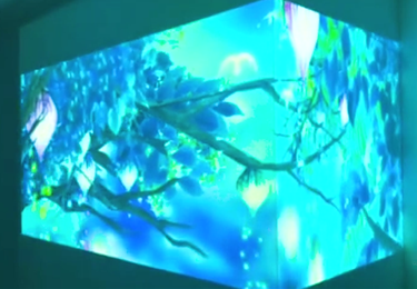 昆山金融科技展厅融合投影