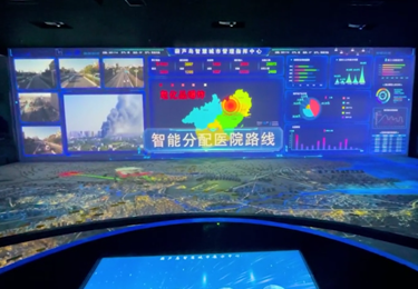 沂州科技智蓝展示中心融合投影