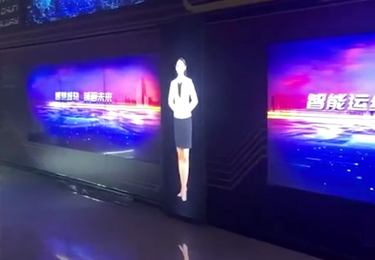 长春城市规划馆虚拟解说
