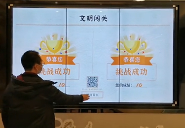 佛山樵山展馆项目