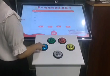 江苏教育学校项目