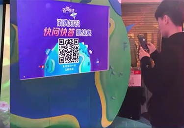 无锡公花园党建社区