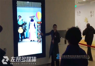 西南财经大学校史馆