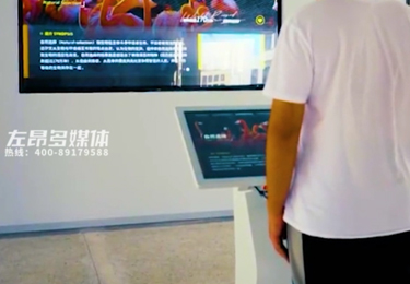 江苏苏州新时代展厅双屏互动