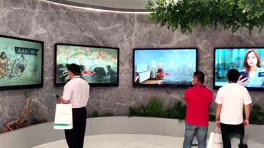 四季沐歌清洁能源企业展厅