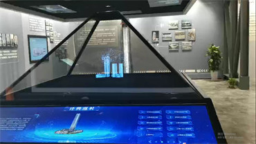 上海机施企业展厅