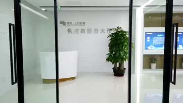 淮安电力服务中心