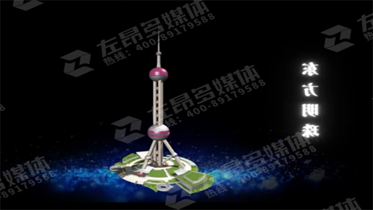 图片 3.png