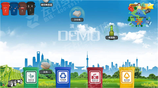 图片 7.png