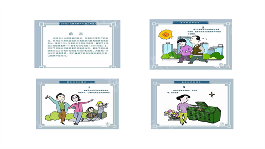 图片 25.png