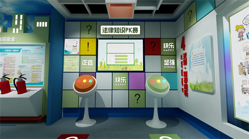 09-霍林郭勒青少年法制教育基地 (2).jpg