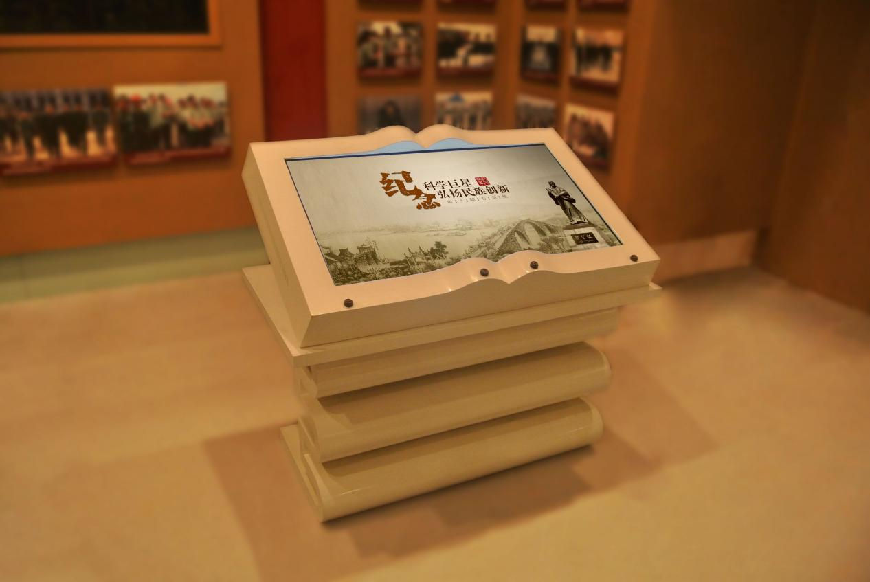 图片 5.jpg