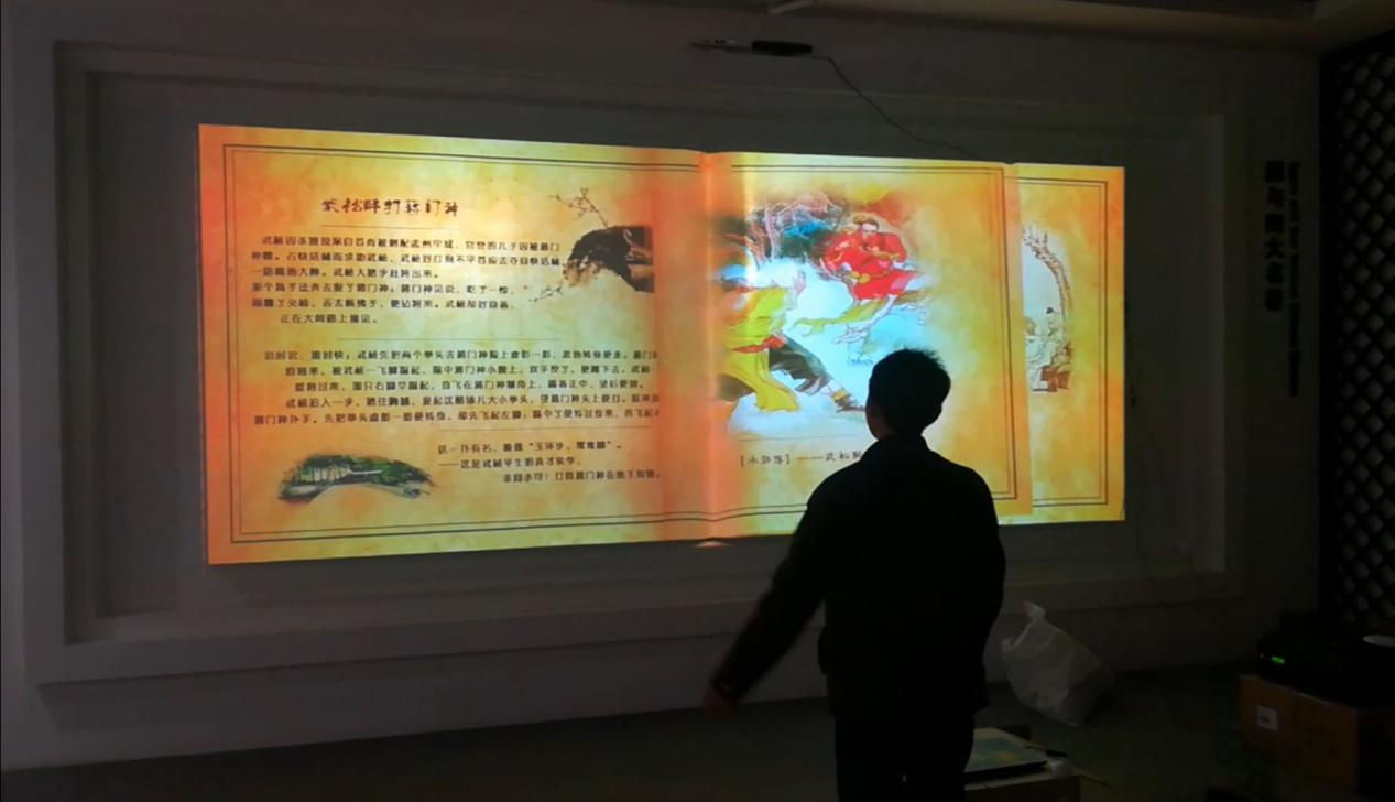 图片 8.jpg