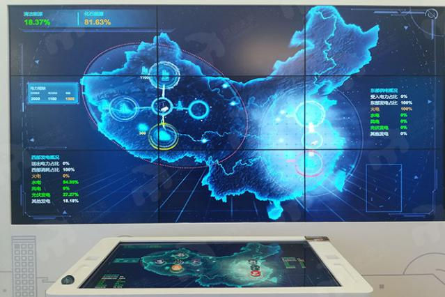 图片 2.jpg
