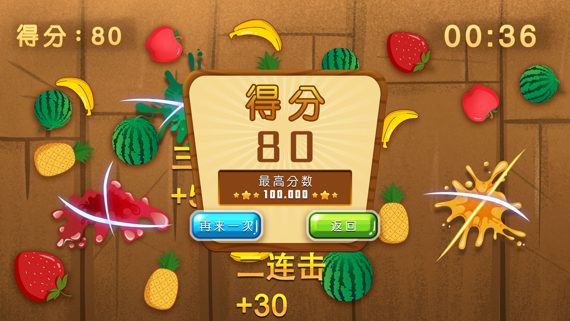 图片 1.jpg
