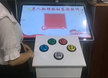 案例3张-1.jpg